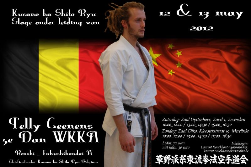 Kusano ha Shito Ryu stage olv Telly Geenens